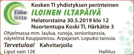 Iloinen Iltapäivä