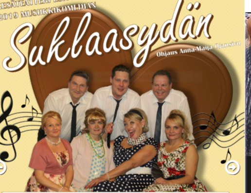 kesäteatteri