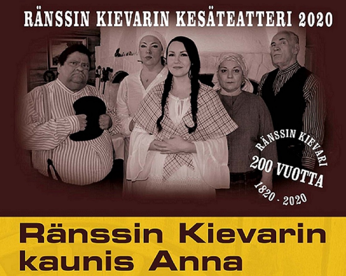 Kesäteatteri