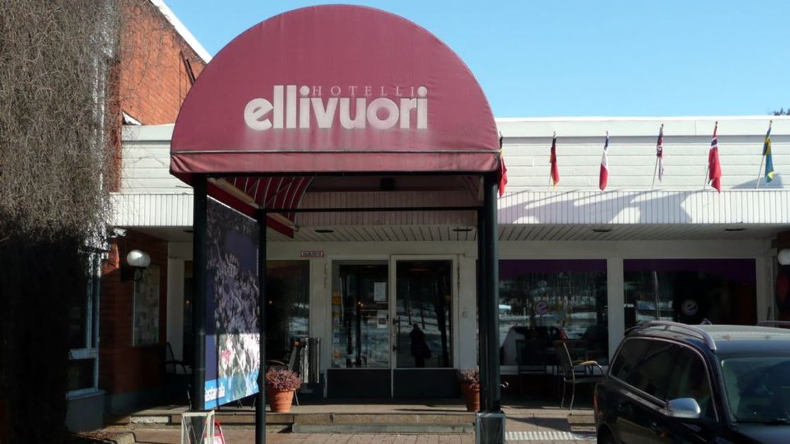 Ellivuoren sisäänkäynti