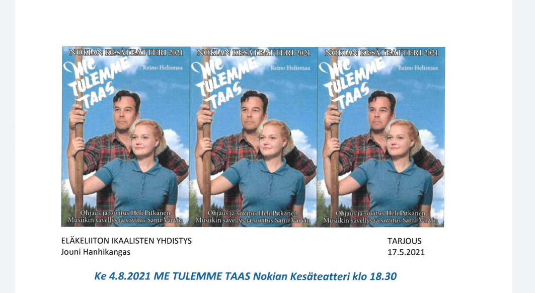 Kesäteatteri