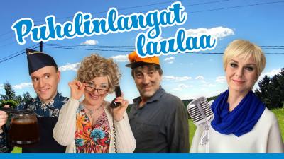 kesäteatteri Kalliojärvellä