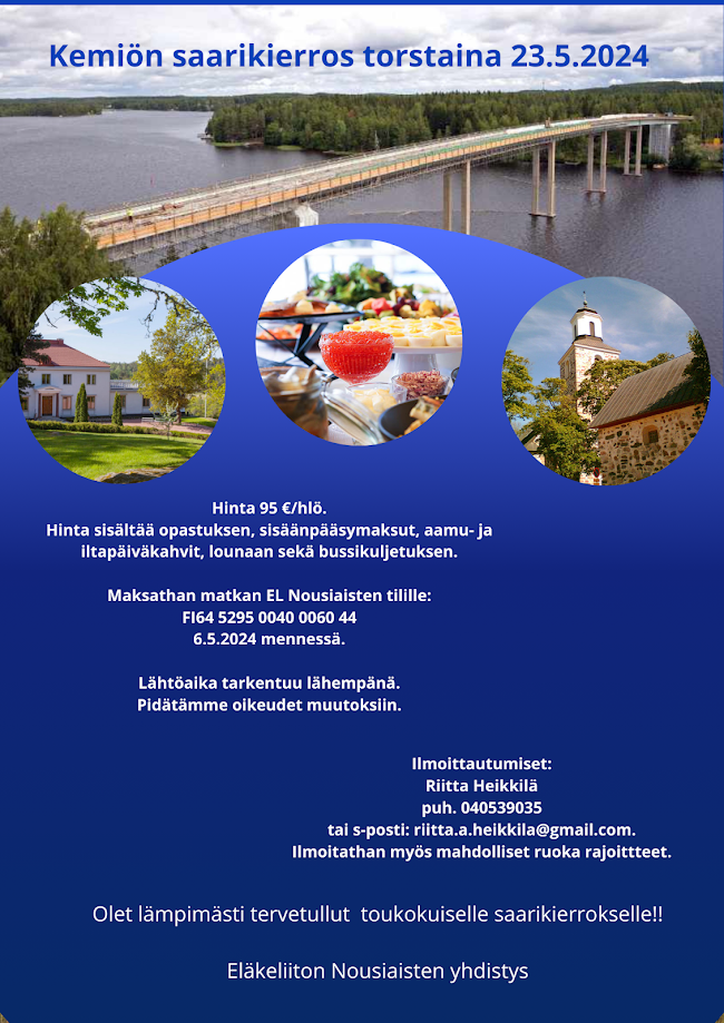 NKemiönsaarikierros