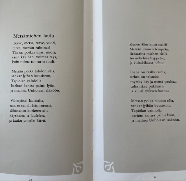 Metsämiehen laulu.