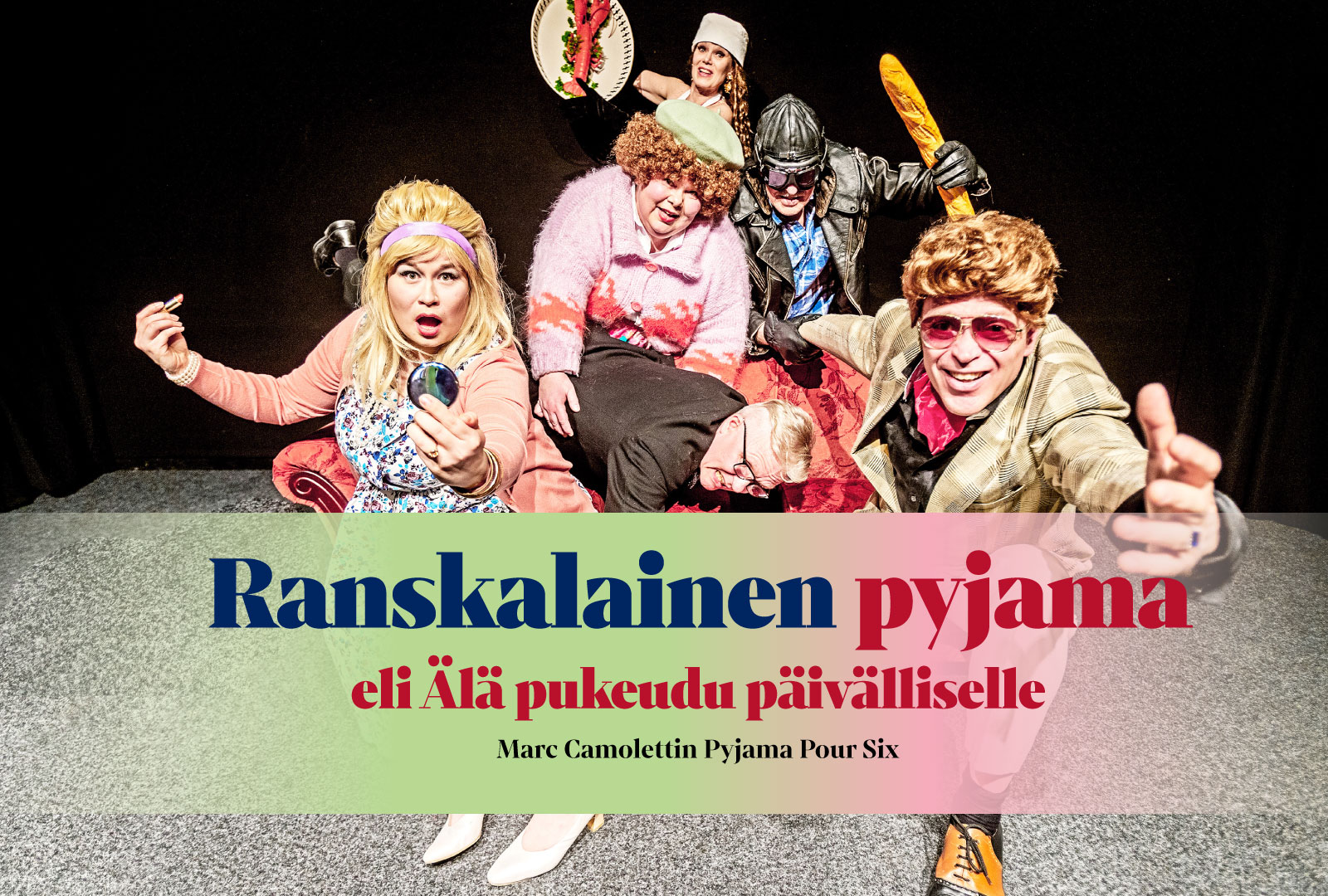 teatterin näyttelijät mainoksessa