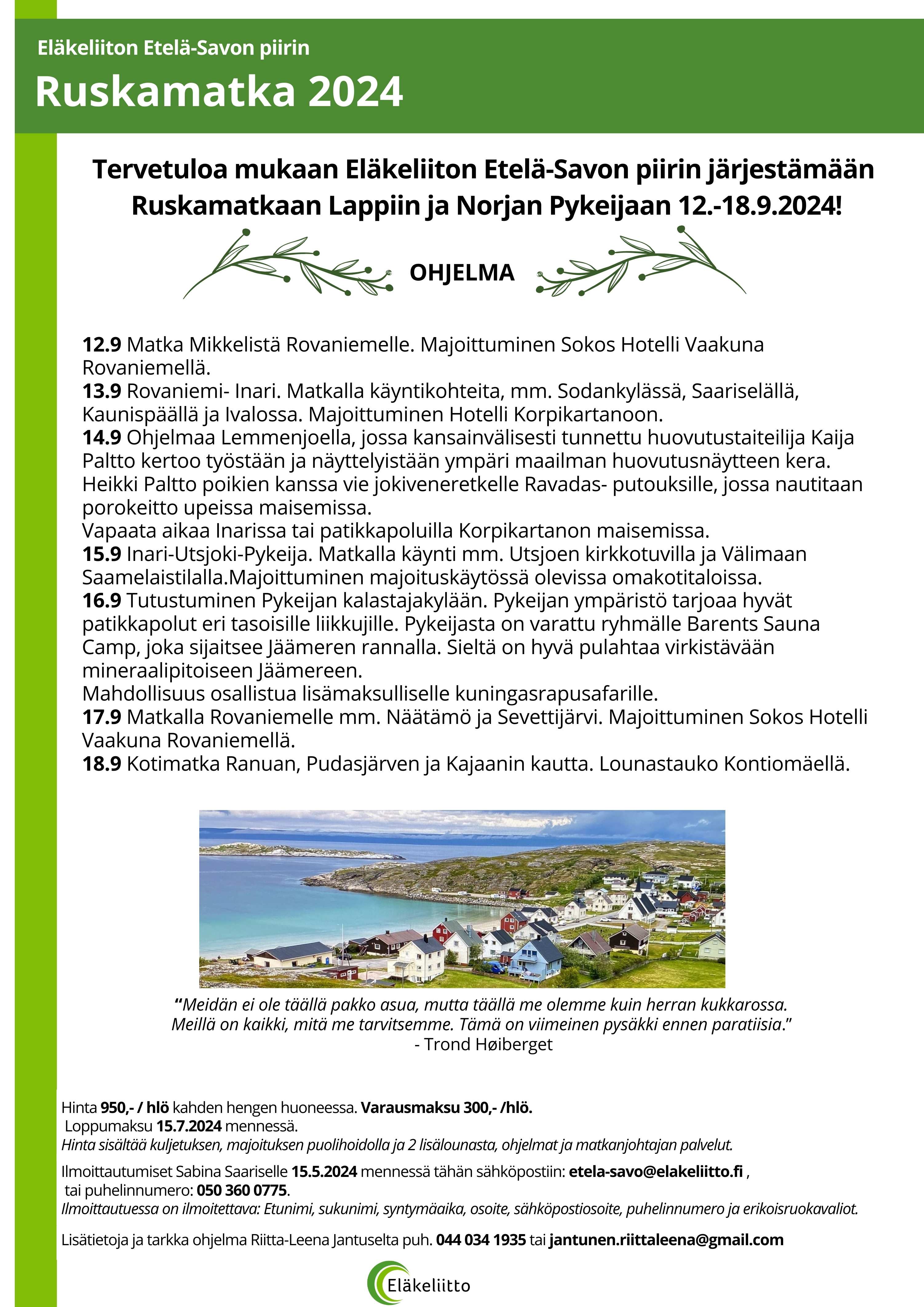 ruskamatkan mainos 2024