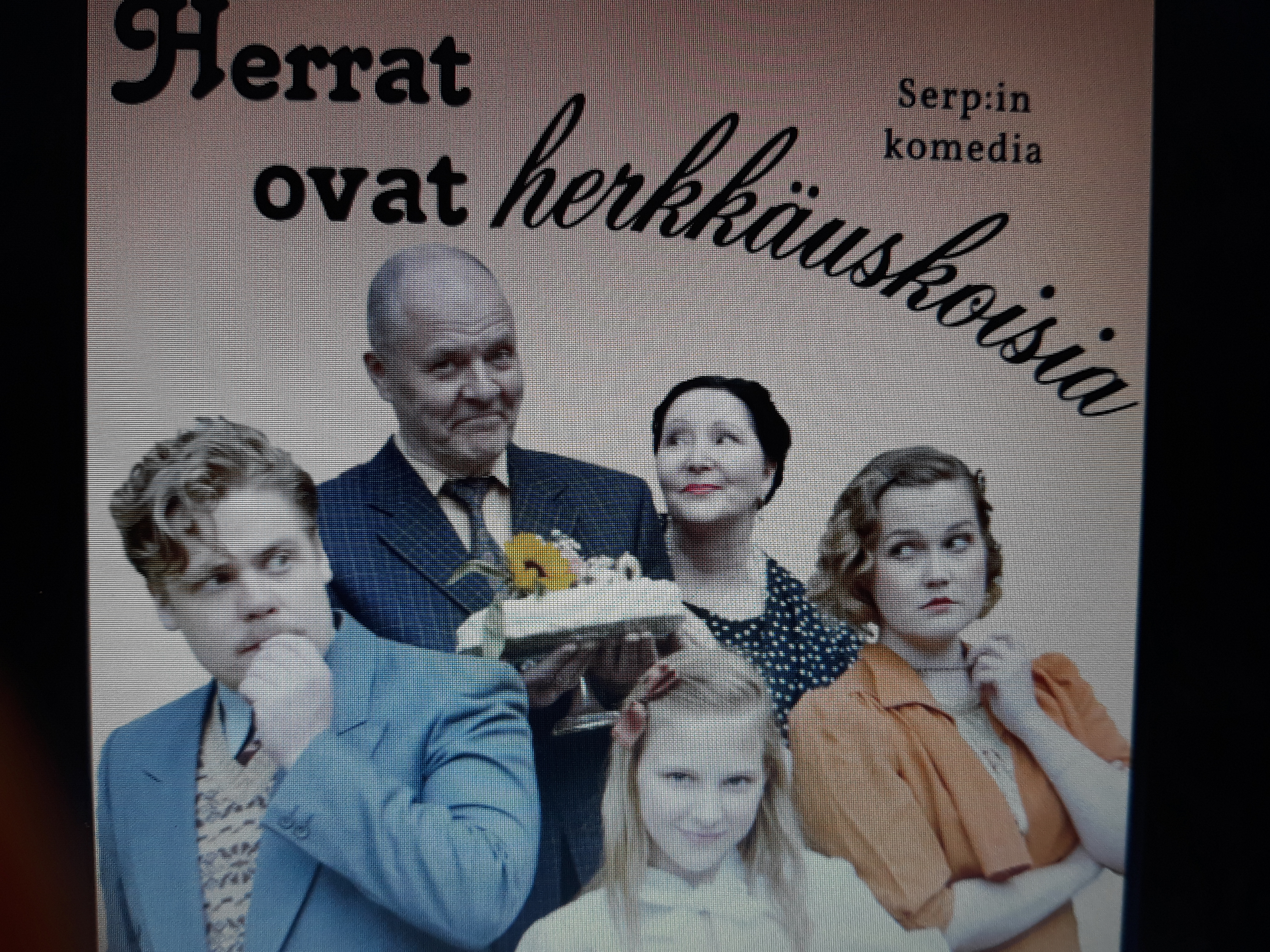 Teatteri