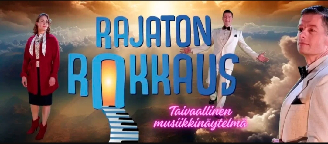 irjanrajatonrak.25