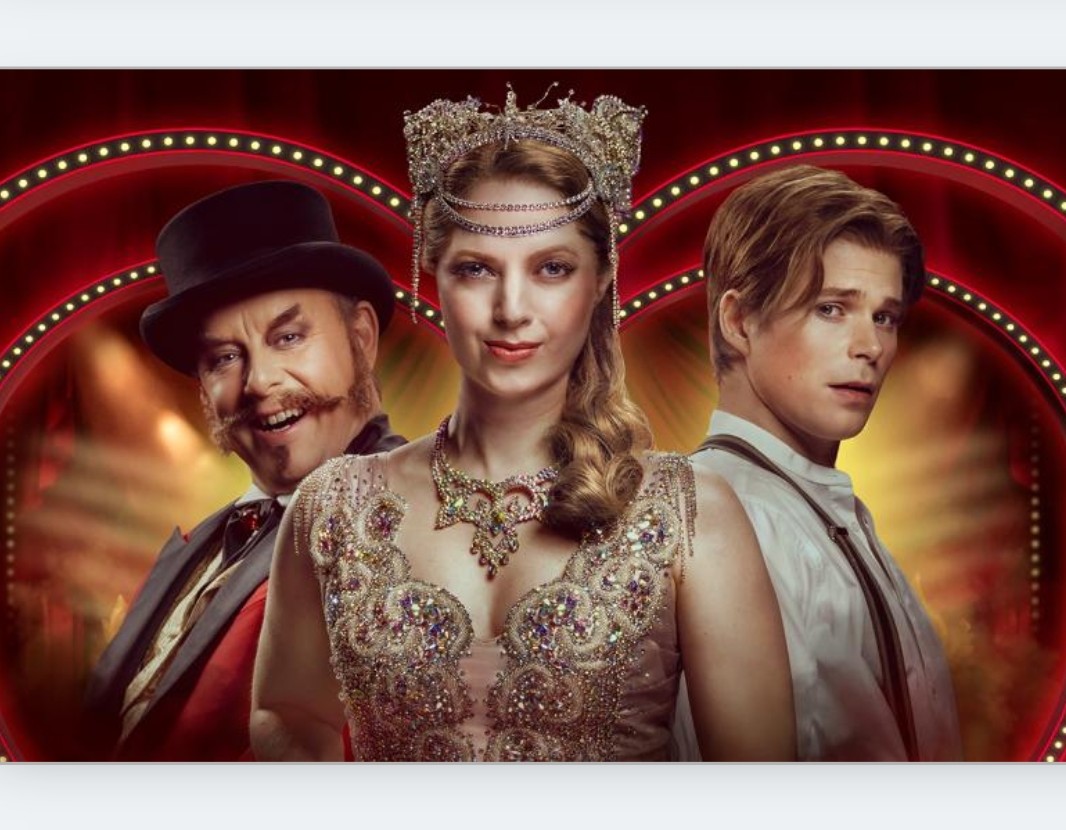Teatteri juliste