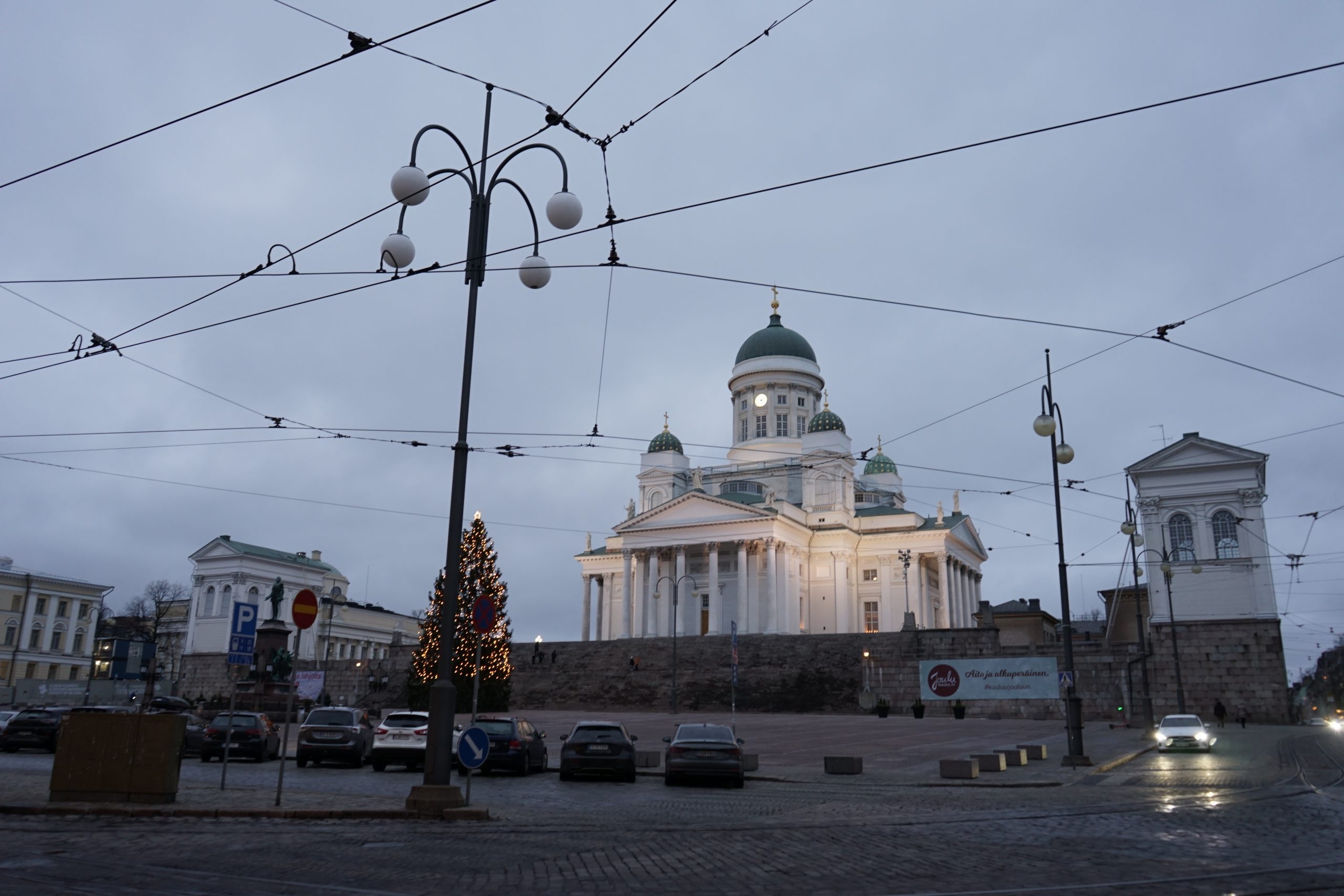 senaatintori