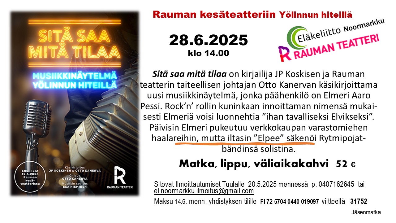 Kesäteatteri 2025
