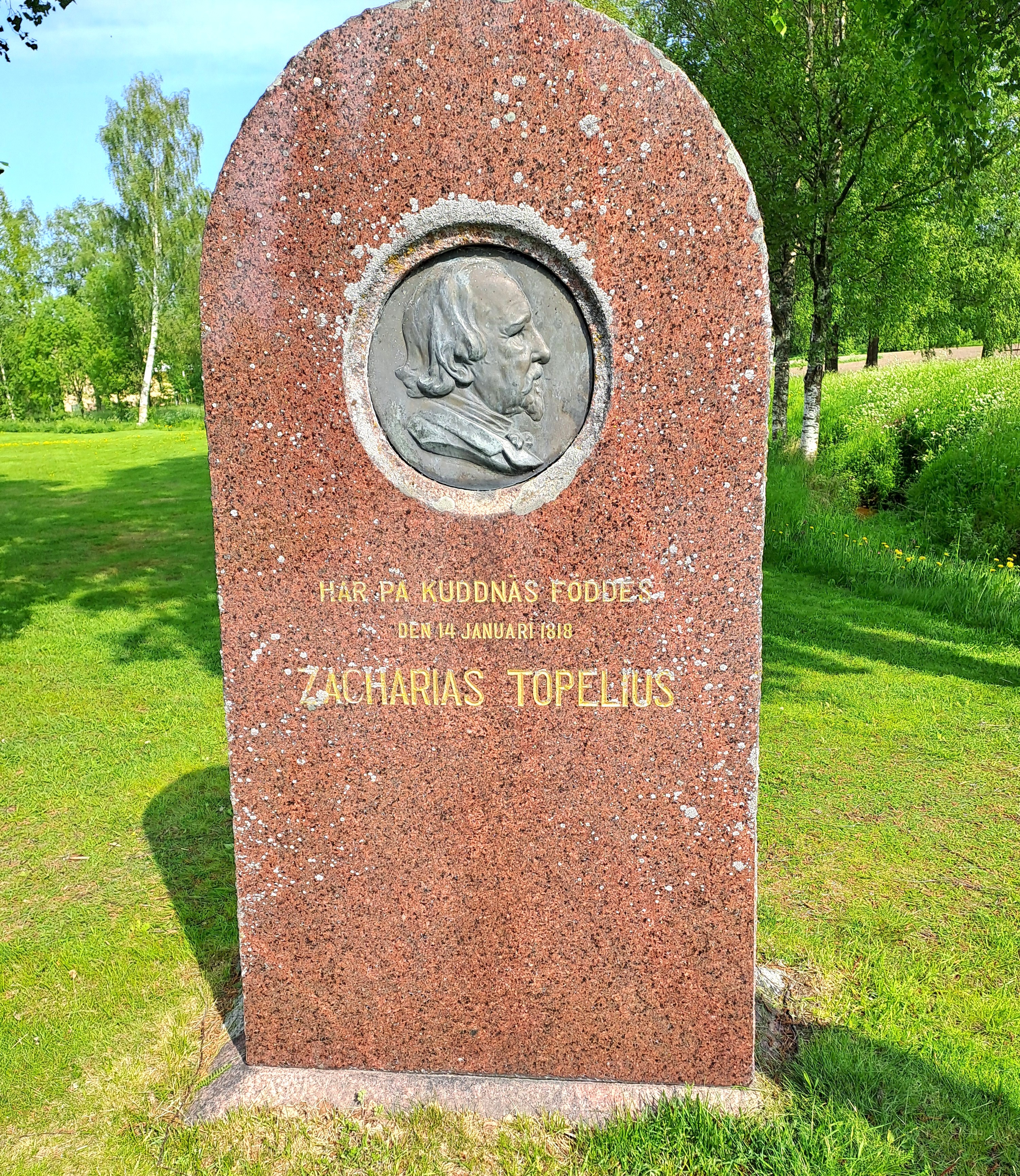 Muistomerkki