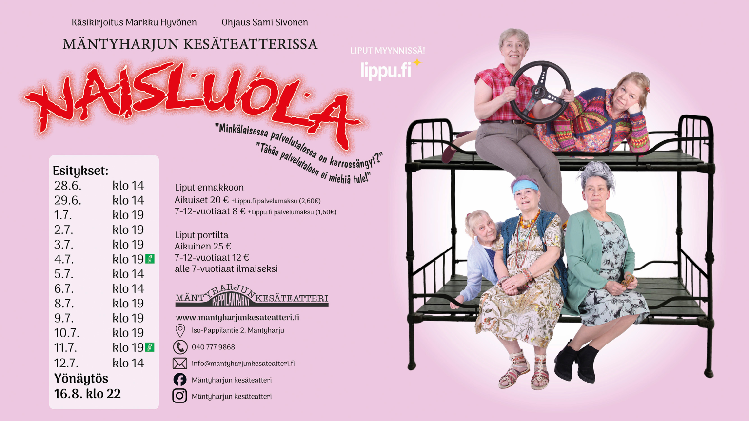 teatteri