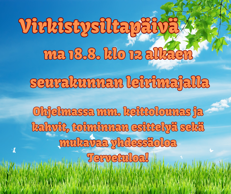 Virkistysiltapäivä kuvituskuva