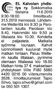 Kaupunkijuutiset ilmoitus