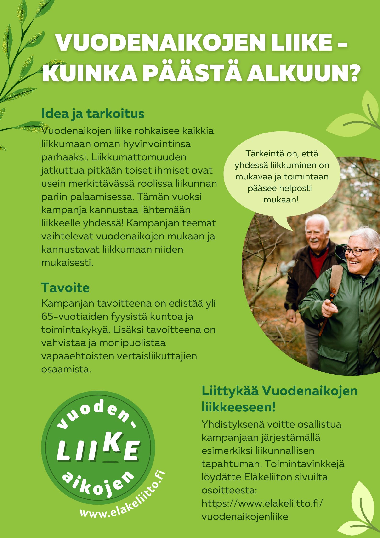 Vuodenaikojen liike -kampanjan esittely