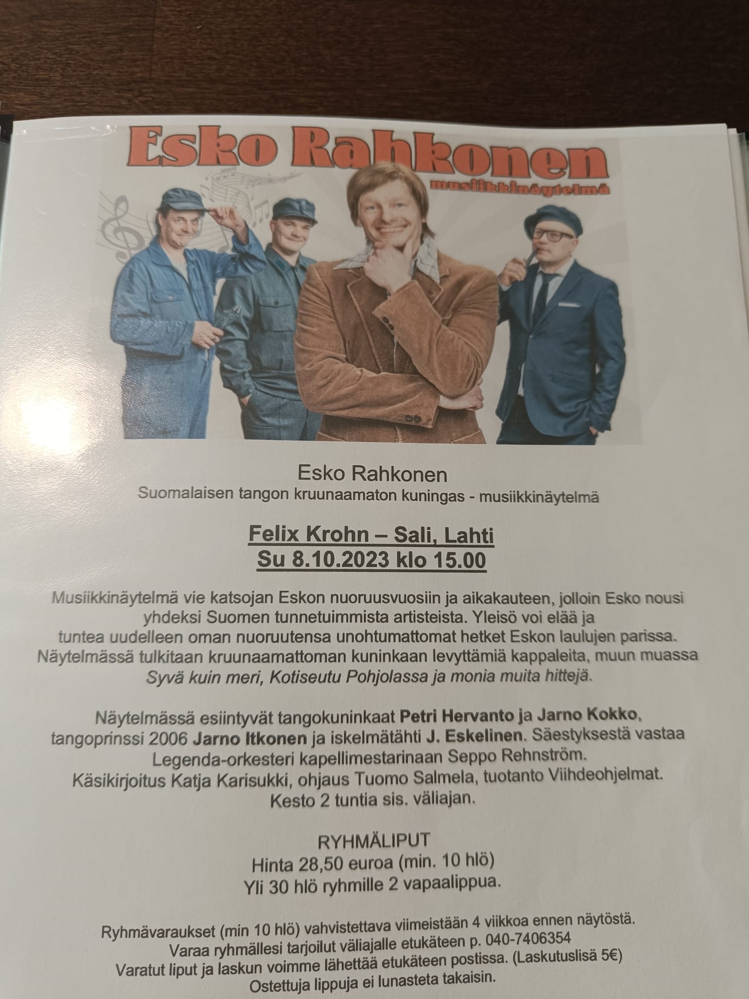 Esko Rahkonen