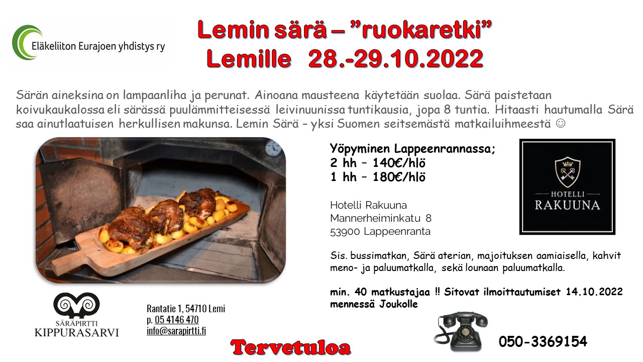 Lemin Särä