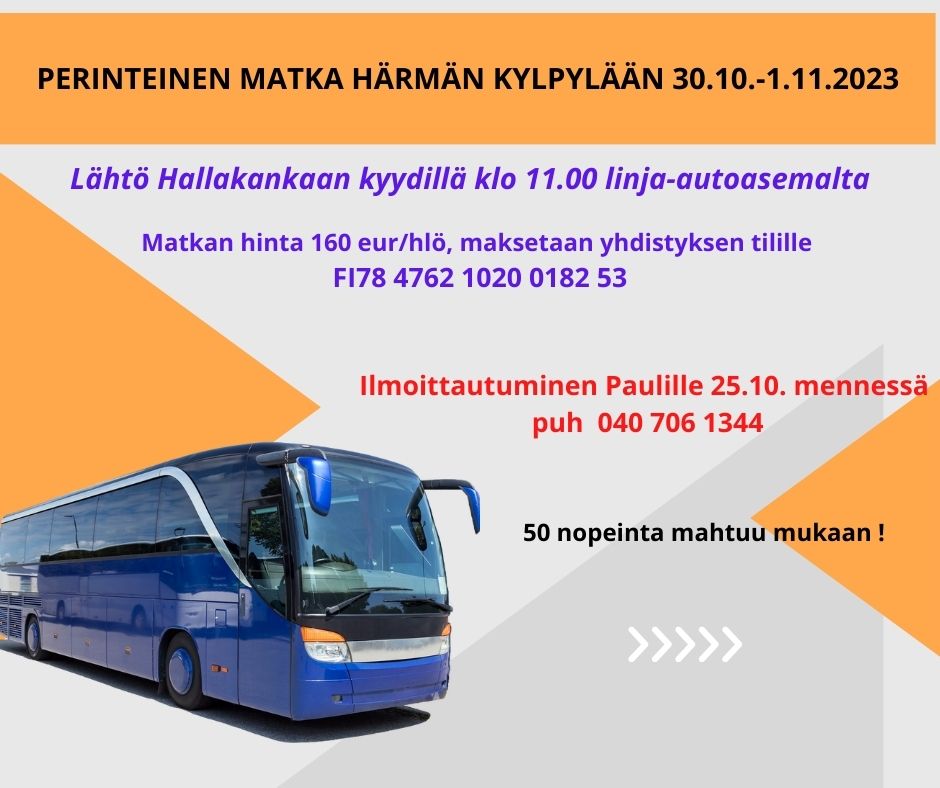Härmän kylpylä