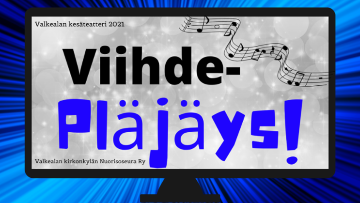 Mainos esityksestä