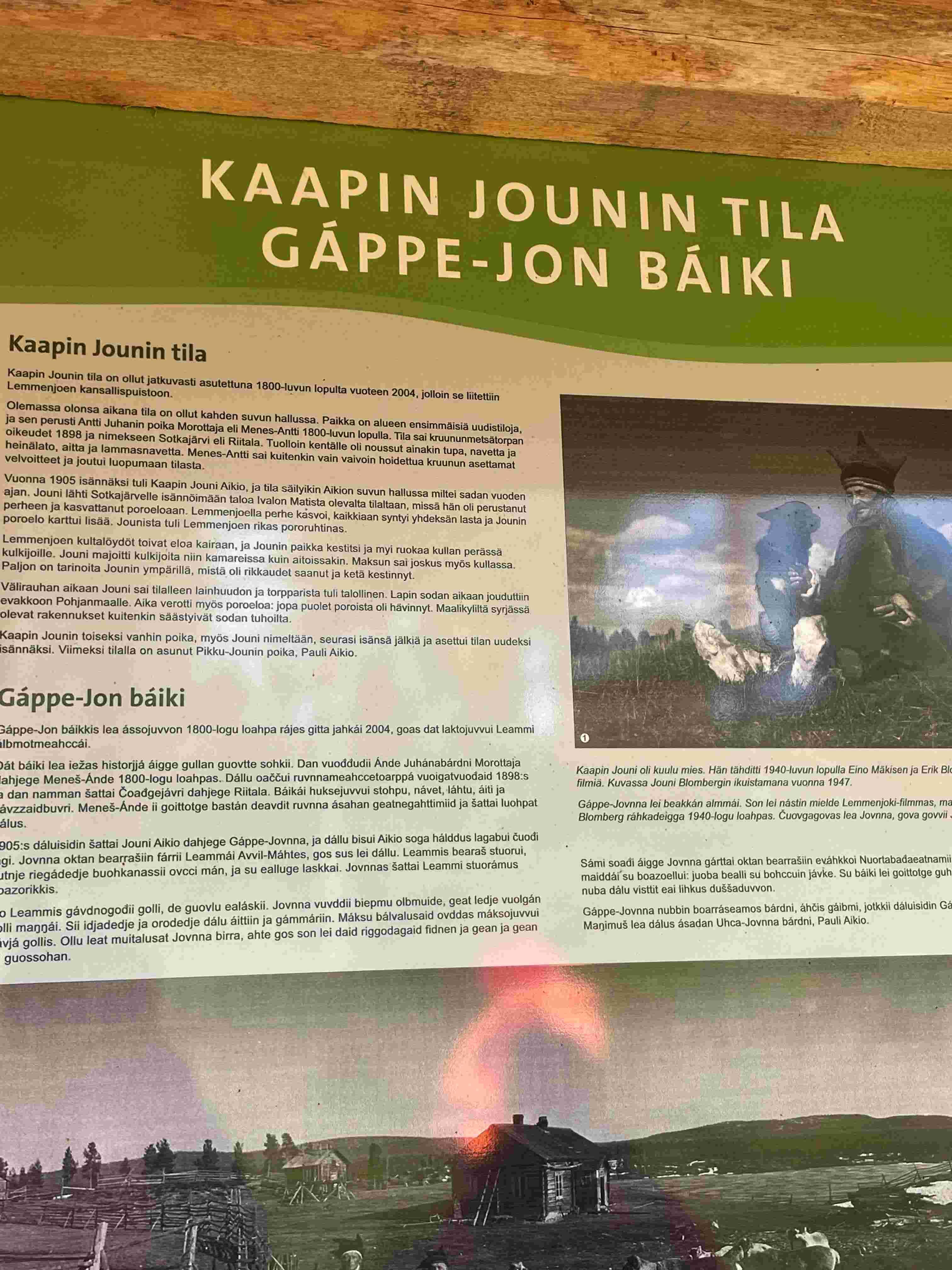 Kaapin jounin tila