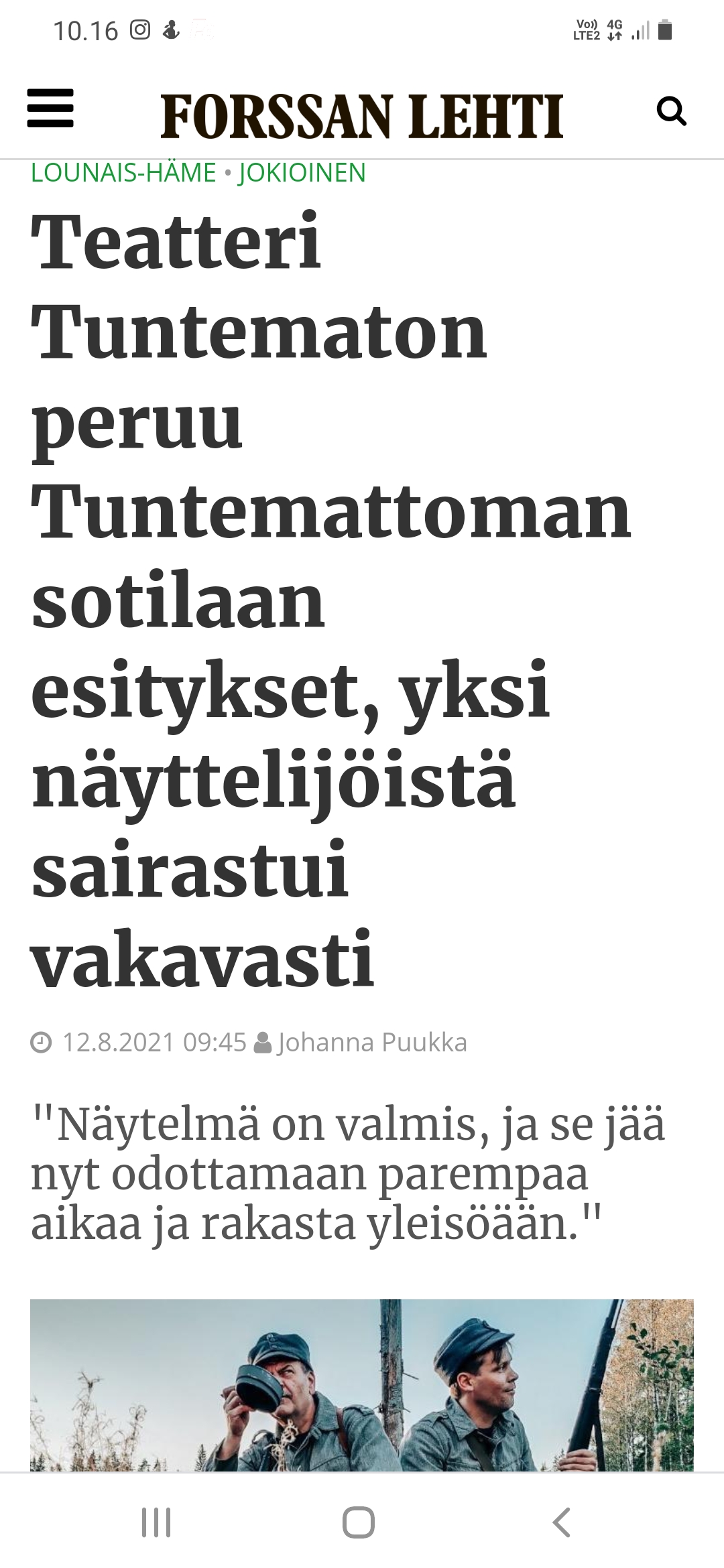 teatteri tuntematon forssan lehti