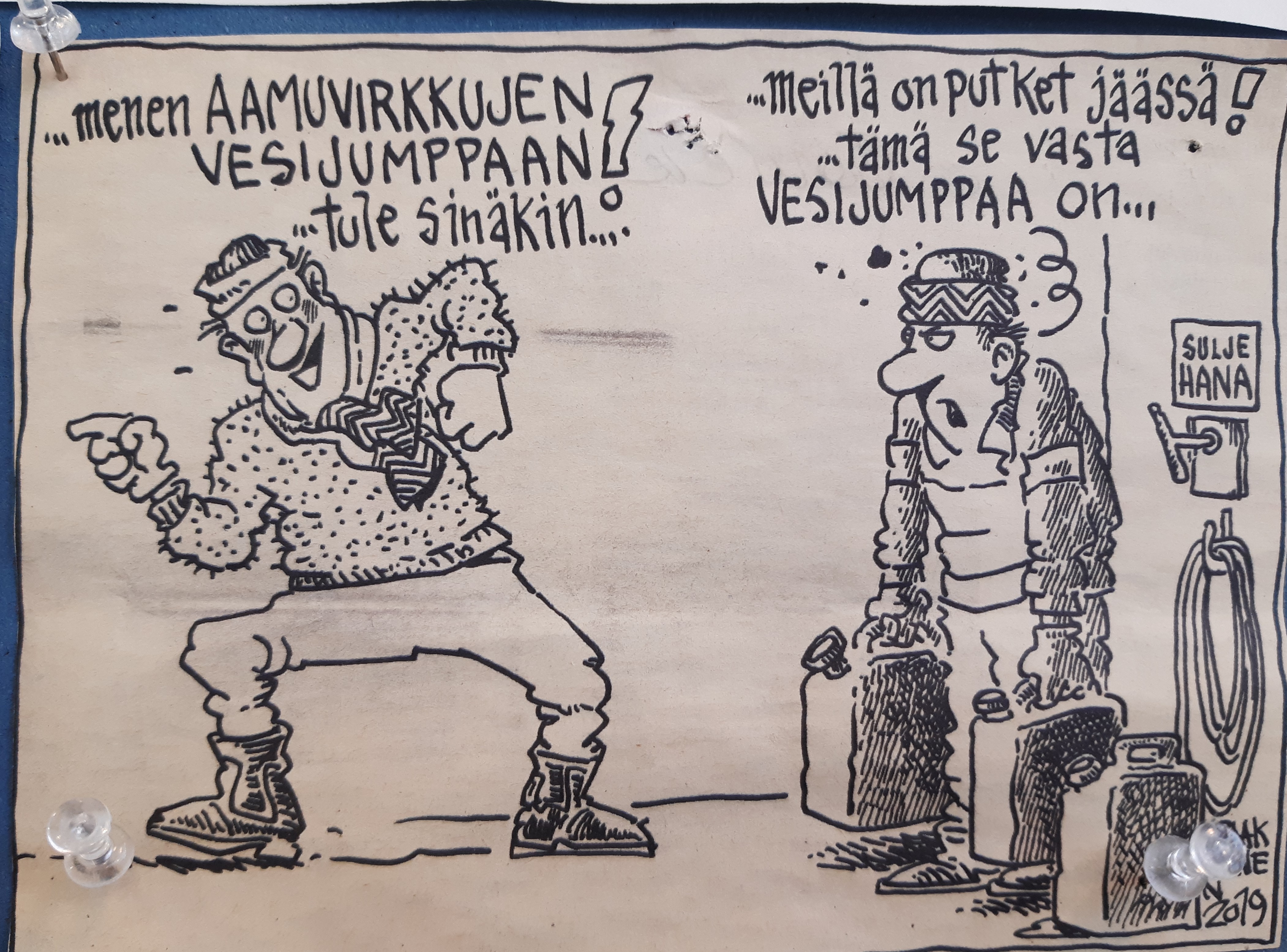 Palkittu pilapiirtäjä ja sarjakuvataiteilija Heikki Paakkasen piirroksia on viikoittain Somero- ja Ilta-Sanomat lehdessä. Häneltä on ilmestynyt useita sarjakuvakirjoja.