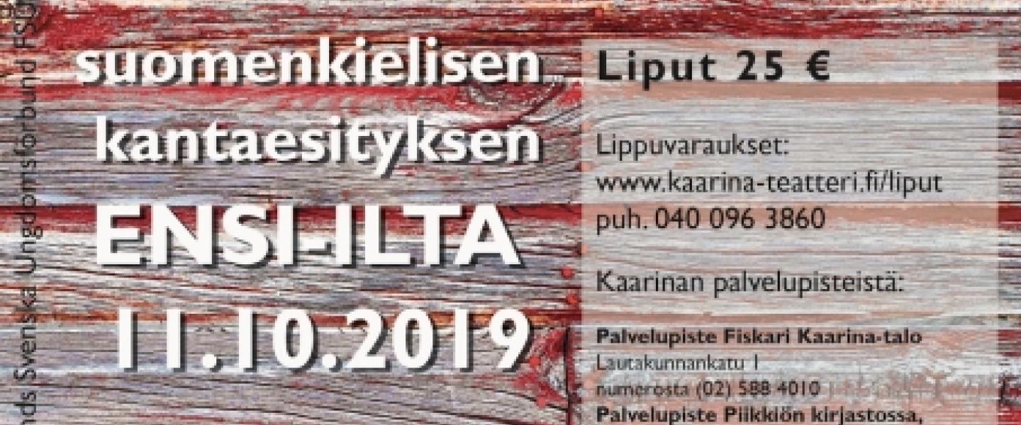 teatteri
