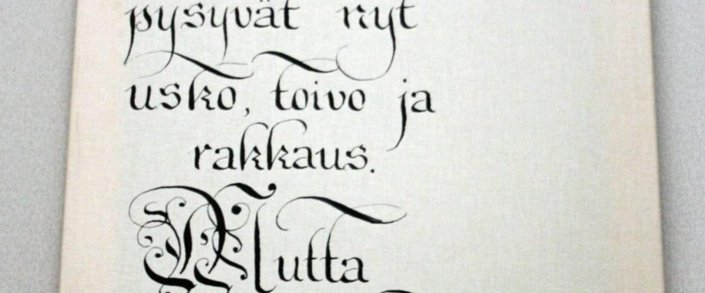 Kalligrafia Merian fraktuura