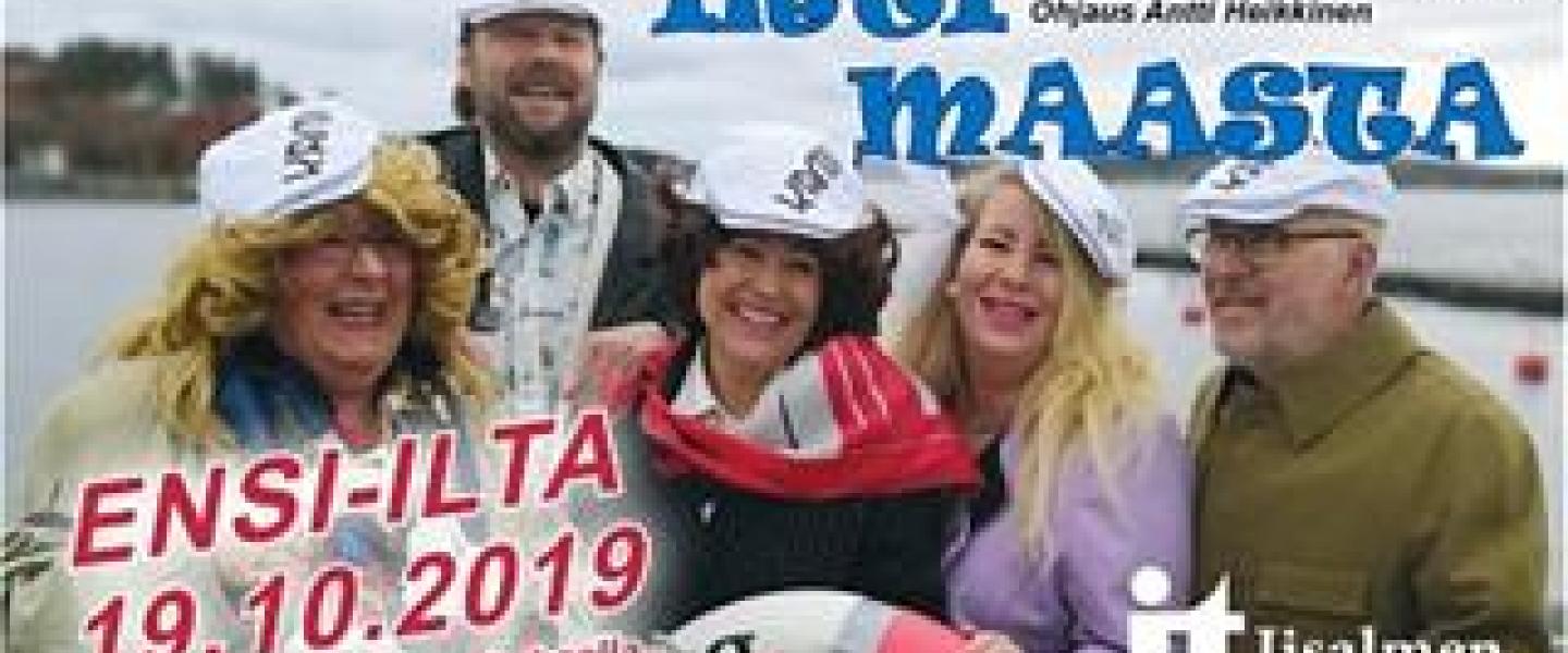 Irti maasta Kuva Iisalmen kulttuurikeskus