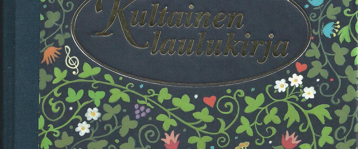 Lalulilta Vampula