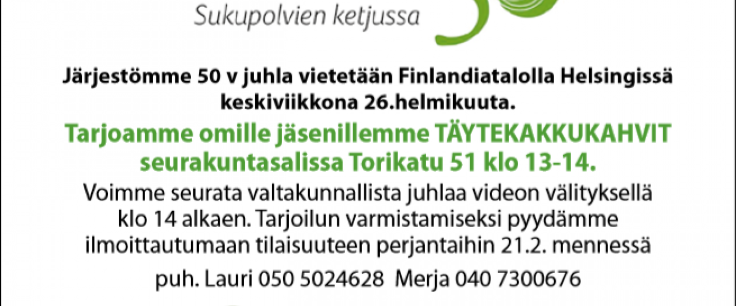 Eläkeliiton 50-vuotisjuhlakutsu
