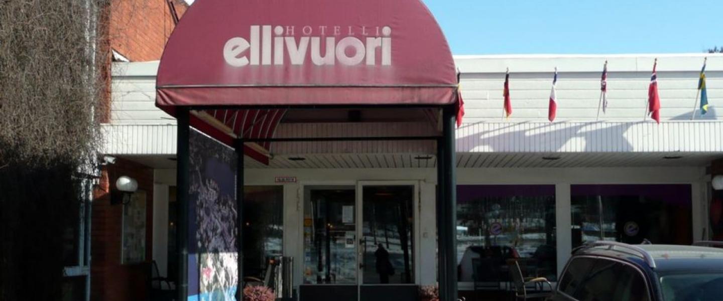 Ellivuoren sisäänkäynti