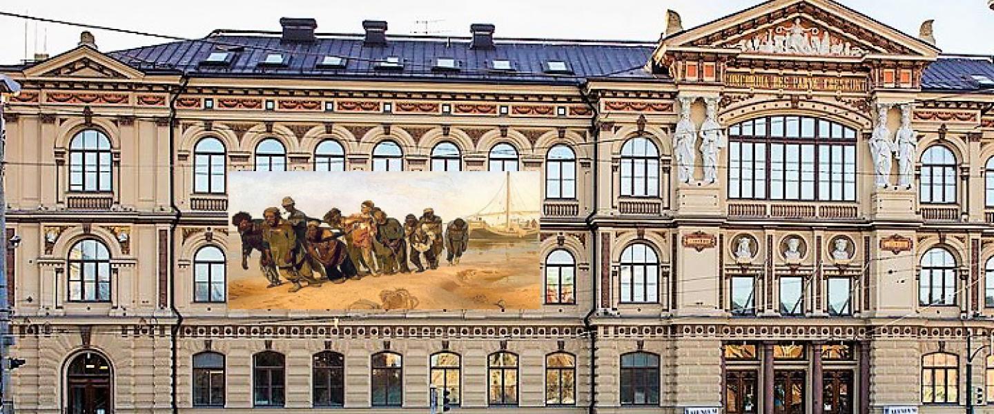 Ateneum