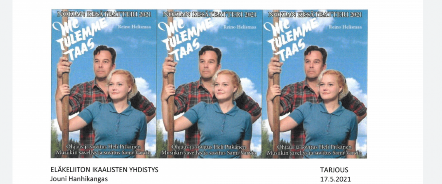 Kesäteatteri