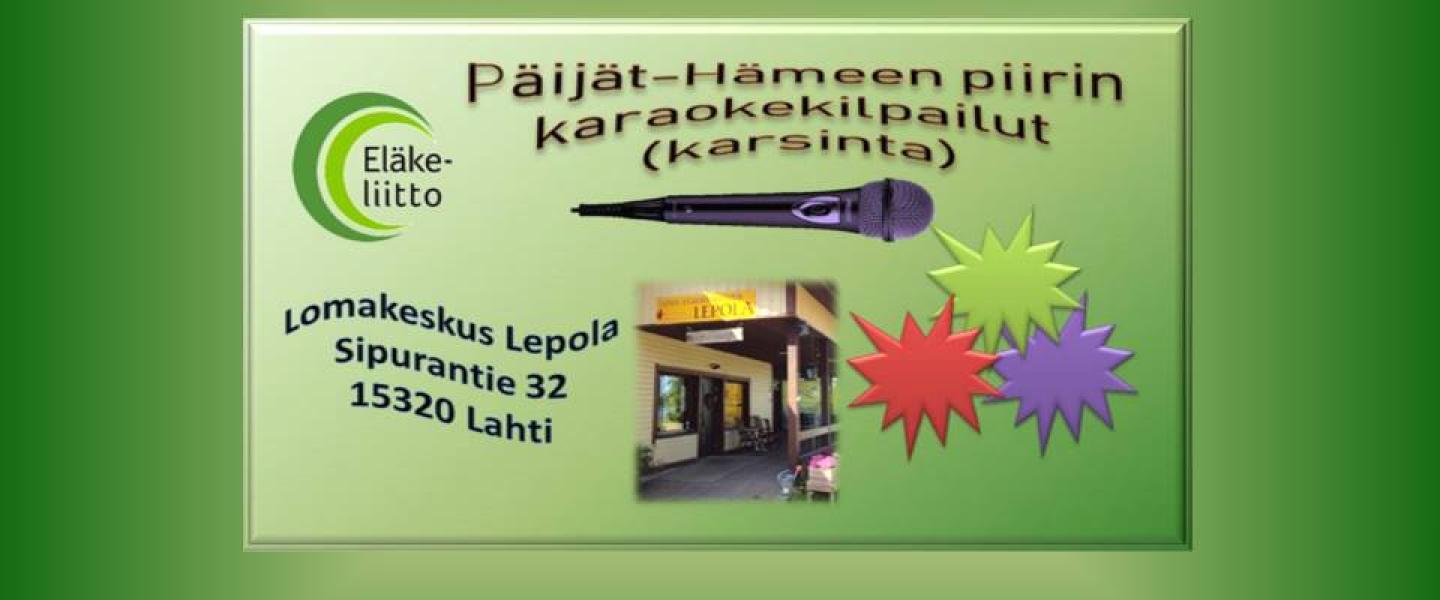 Karaoke