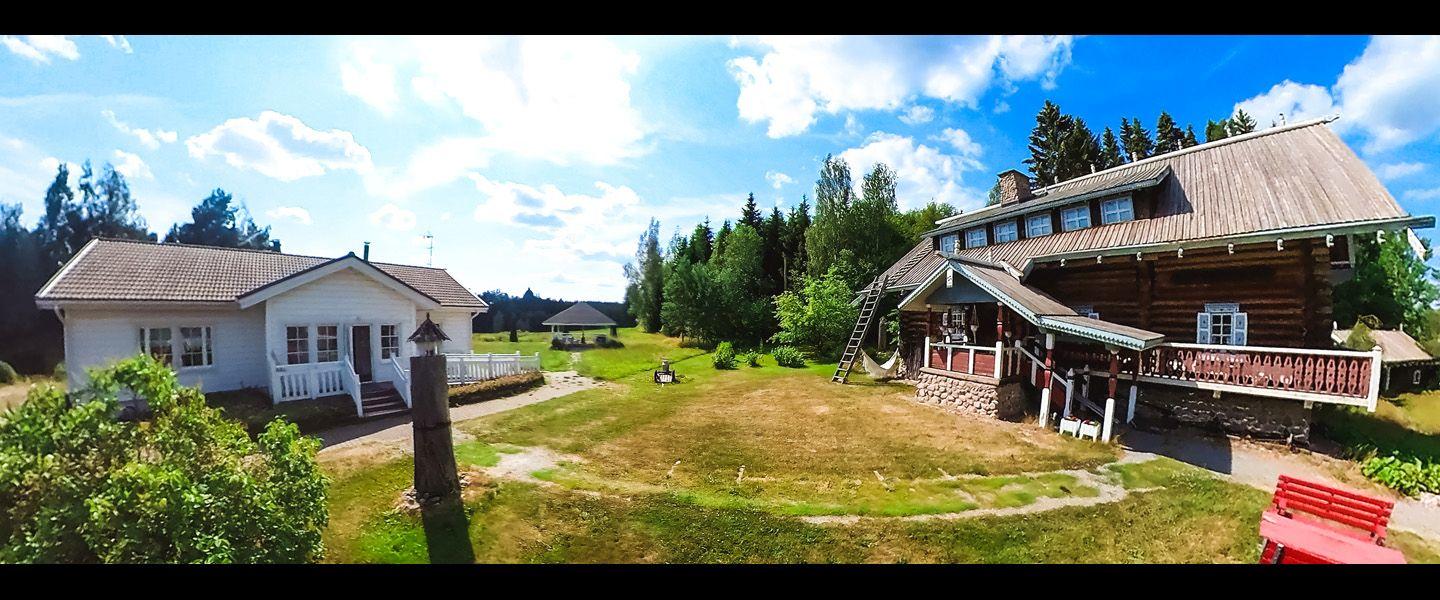 Hyrsylän Mutka