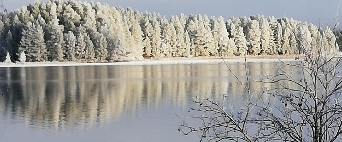 Syksyinen järvi