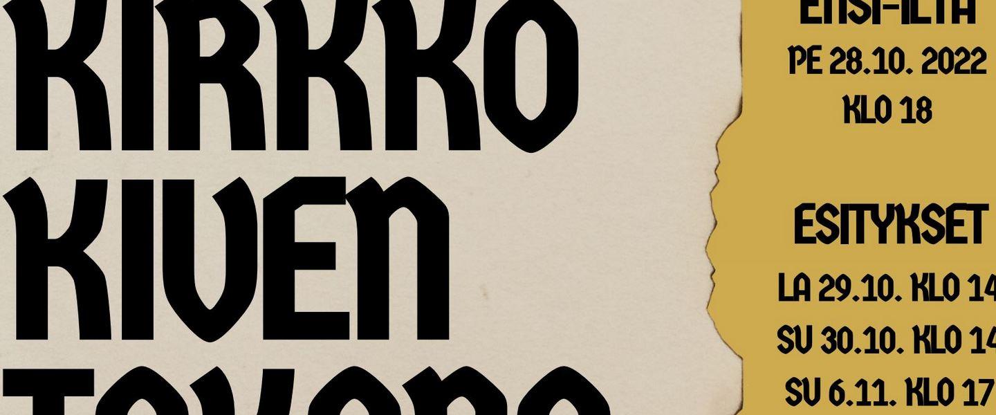 Lemin Nuorisoseuran teatteriesitys
