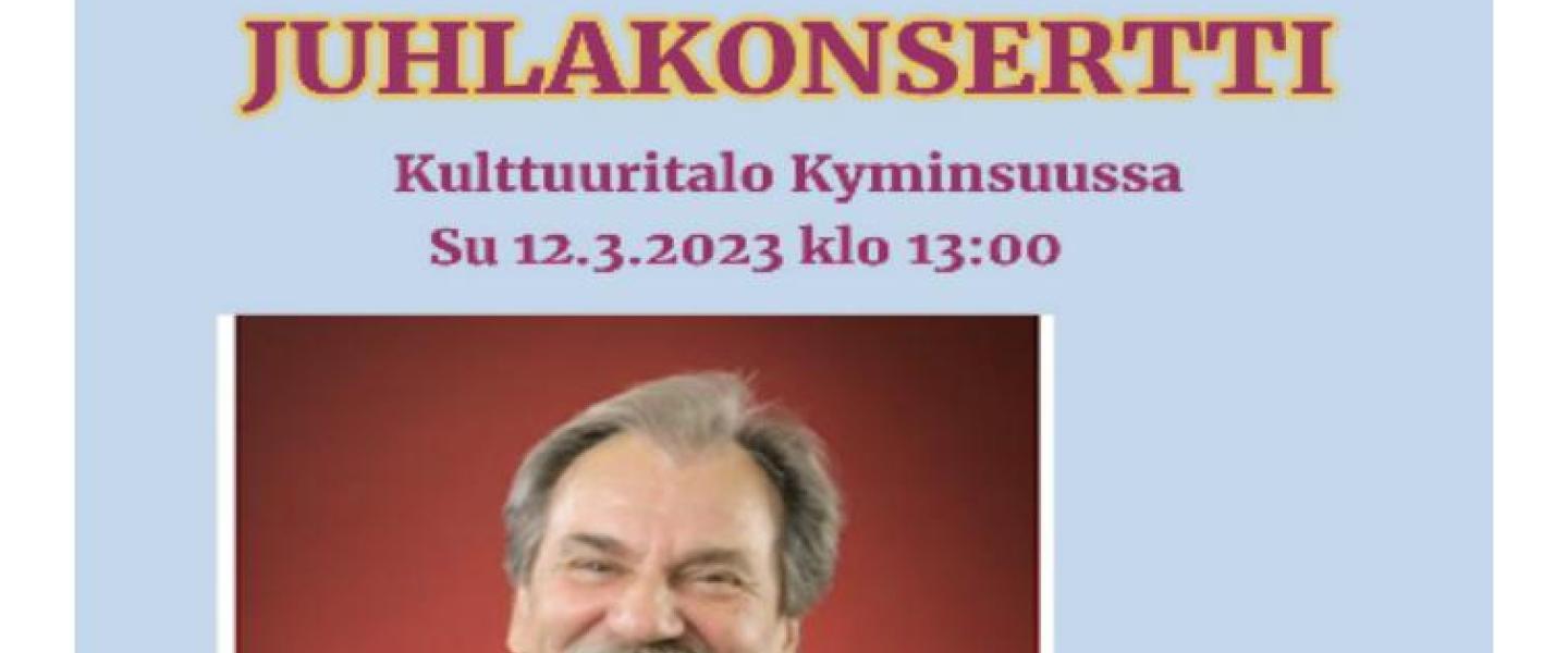 Erkki Liikanen