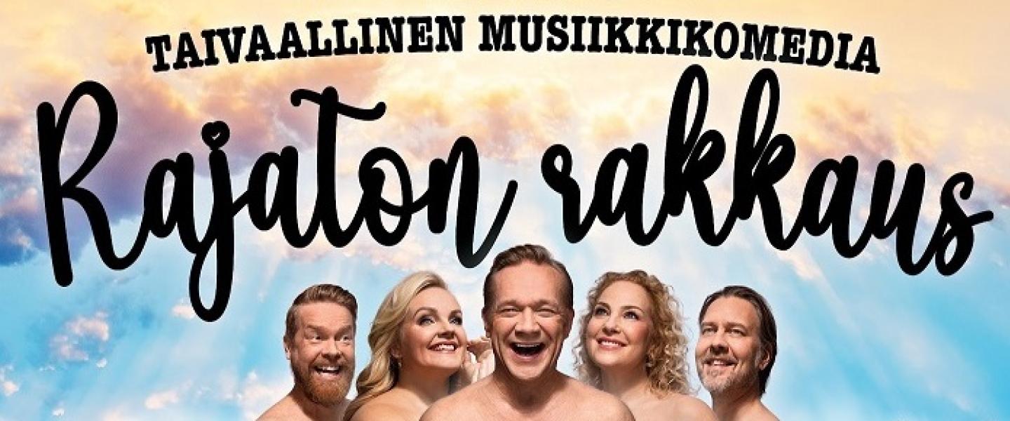Näytelmän mainos