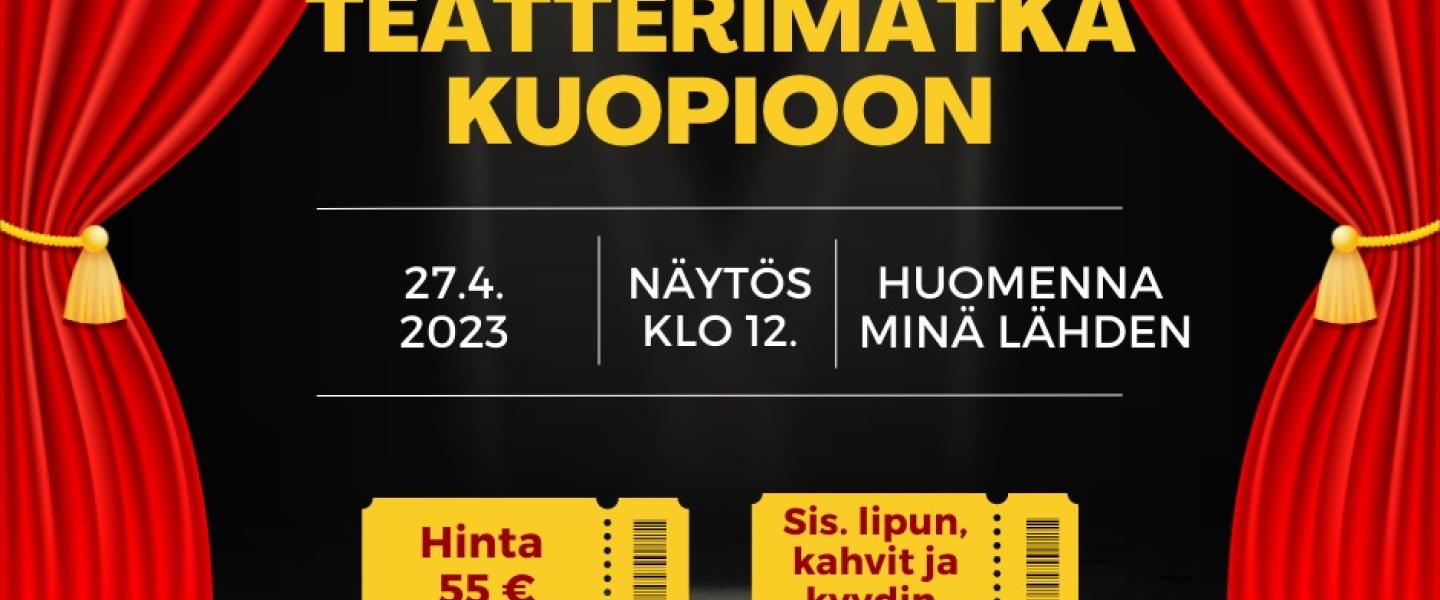 Huomenna minä lähden