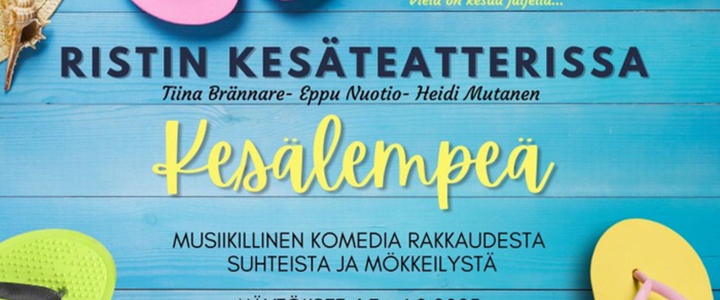 Kesäteatteri