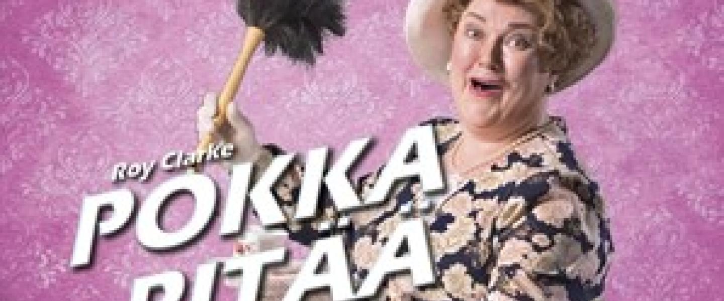 Teatteri