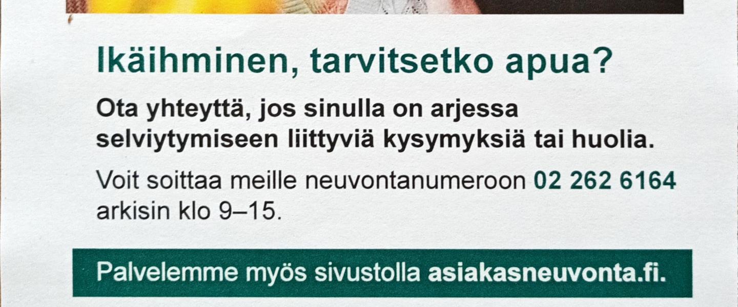 Ikäihminen