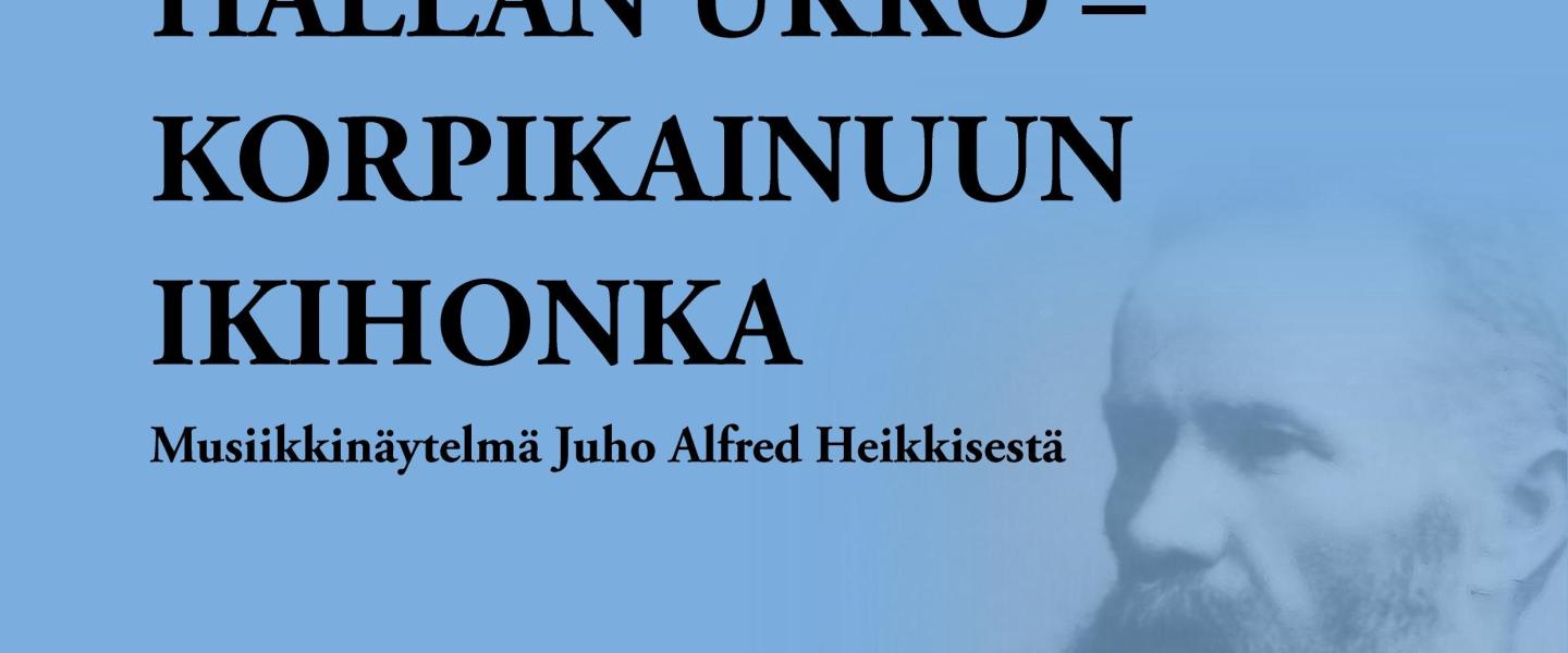 Hallan Ukko 