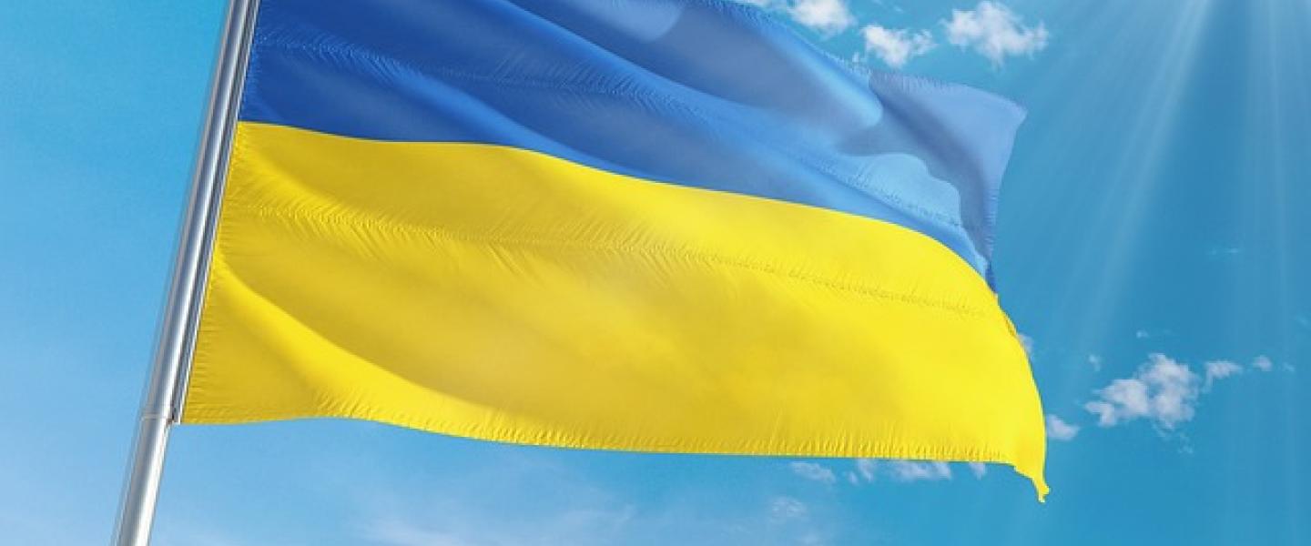 Ukrainan lippu