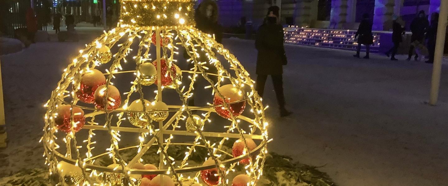 Tampere joulupallo