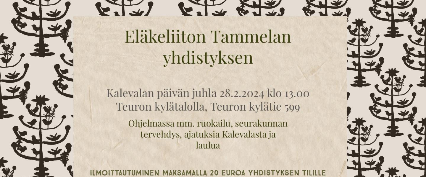 Teuron kylätie