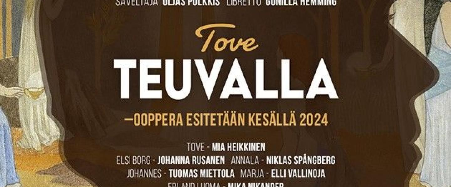 Tove